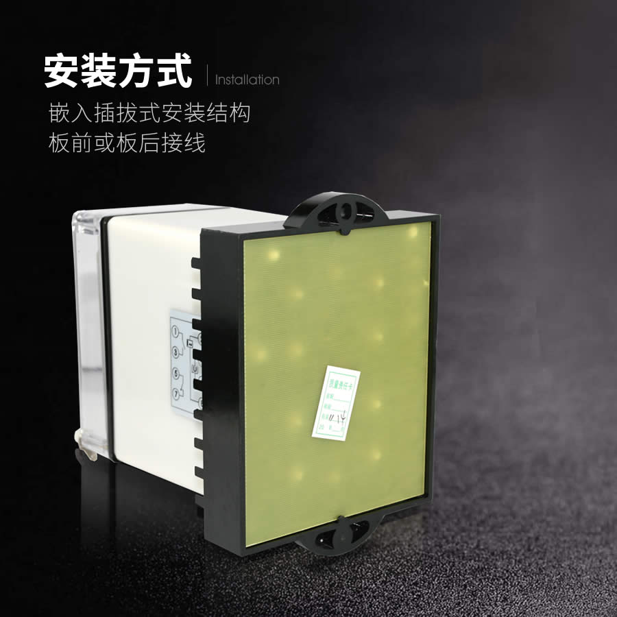 JC-7/21安裝結(jié)構(gòu)